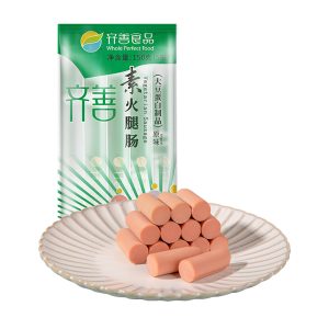 Qishan Vegetarian ham sausage vegetarian